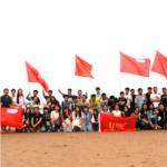橙樹網(wǎng)絡(luò)蒼南柳壟沙灘露營記！