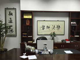 橙樹(shù)網(wǎng)絡(luò)辦公環(huán)境展示
